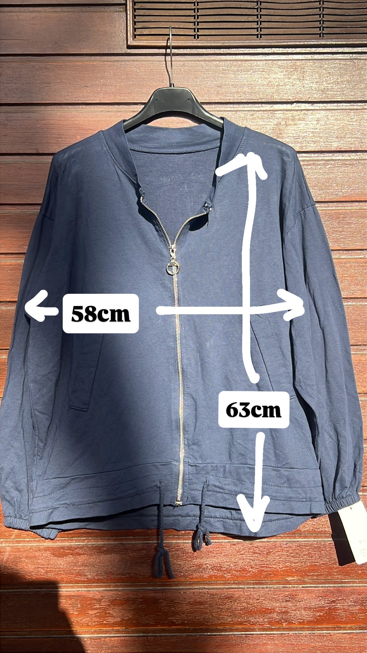 Bomber algodón beige